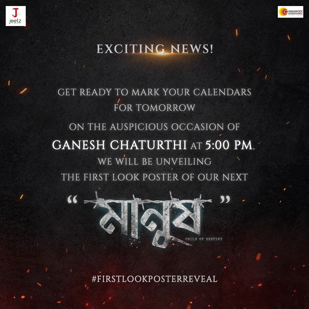 #Manuash First Look Coming Tomorrow 💙❤💙

@jeet30  @Jeetu06kamal @Mim_Bidya @susmita_cjee @iamthesaurav #SanjoySomadder @gopalmadnani  @amitjumrani 

#FirstLookPosterReveal #Manush #SuperstarJeet #JeetzFilmworks
 #GrassrootEntertainment