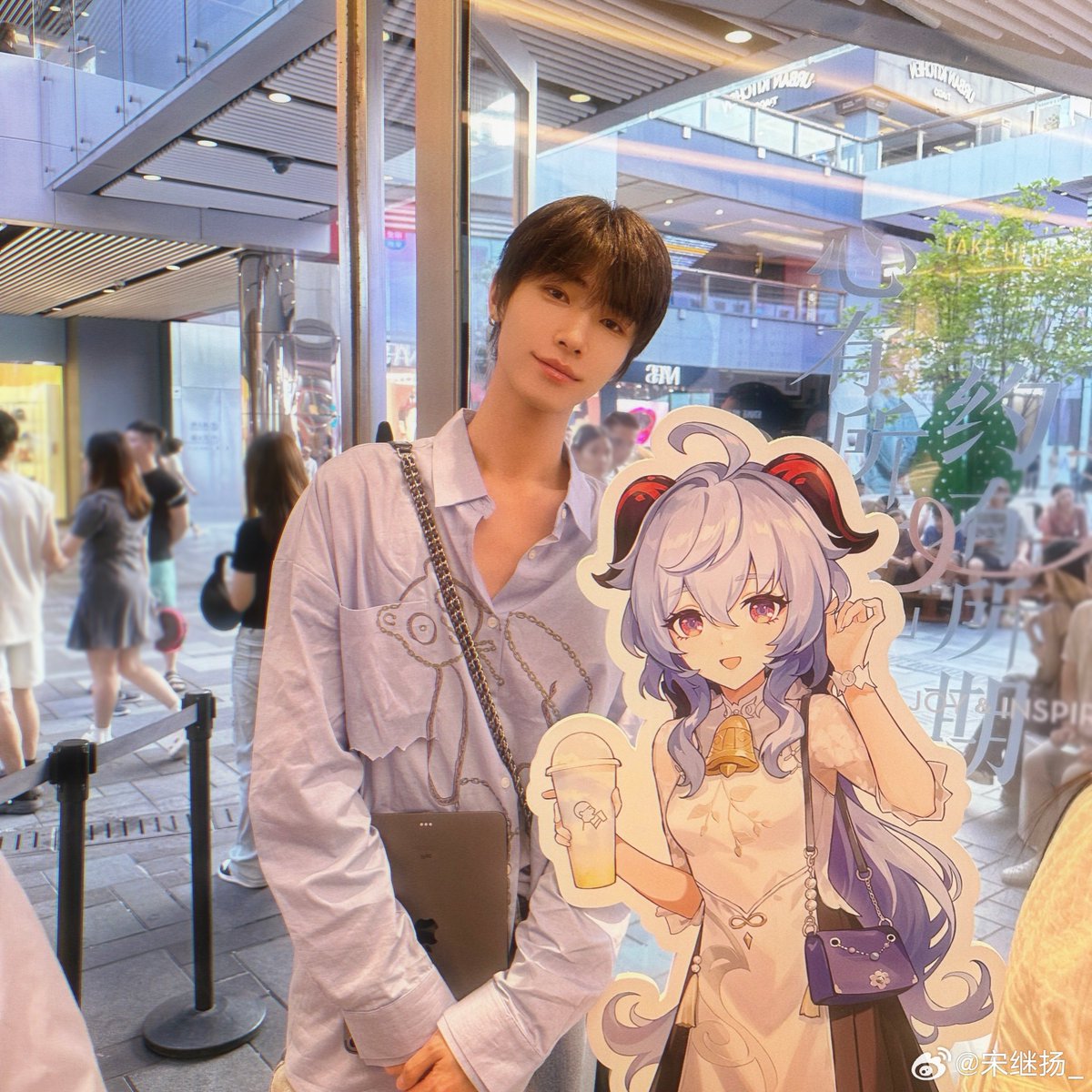 扬扬🐑 Song Jiyang tweet media