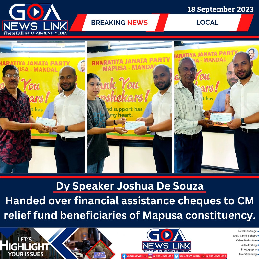 Dy Speaker @Joshua_De_Souza Handed over financial assistance cheques to CM relief fund beneficiaries.

#JoshuaDeSouza #financialassistance #CMReliefFund #beneficiaries #mapusa #StrongerMapusa #goa #goanewslink
