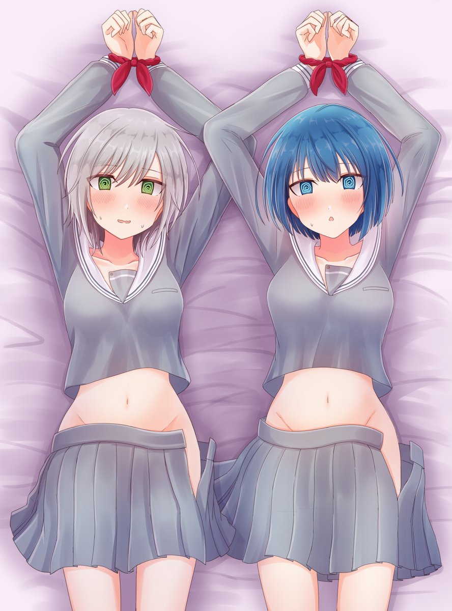 「ぐるぐる 」|Chia.のイラスト