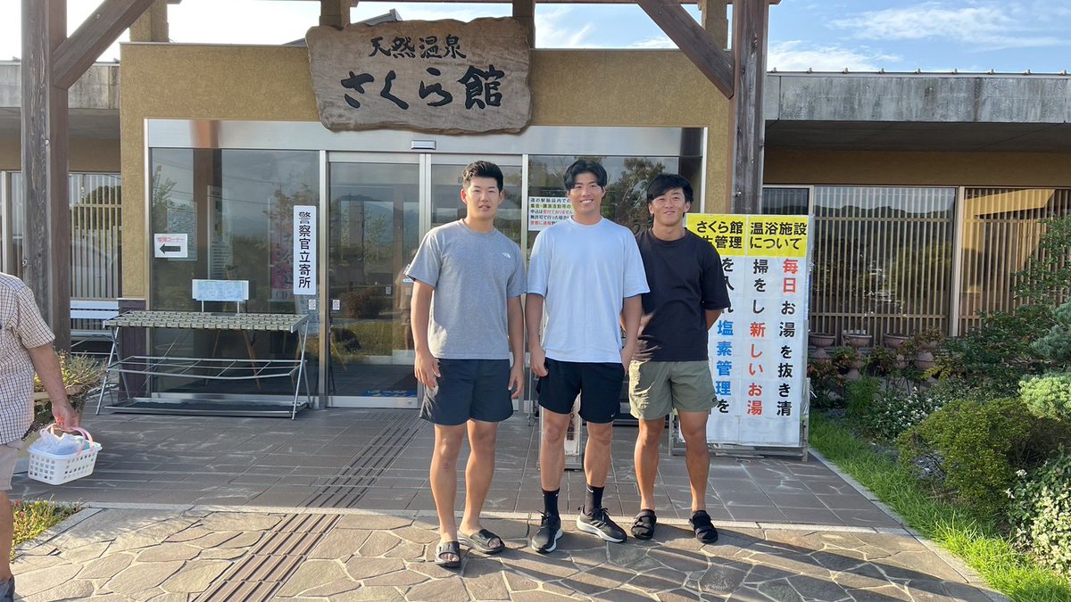 ti_gg's tweet photo. ゲーム前にリフレッシュ。
# 92 @joh_tamura92 
# 2    @jjjiei822 

9.24（日）13時30分〜
vsアサヒビールシルバースター
＠富士通スタジアム川崎 https://t.co/wccyL9hEG7