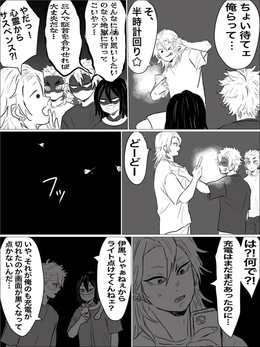 ⑩～⑬ 