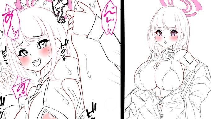 【WIP】 
意味深ファスナーの使い方...♡(和◯元エ◯ミ) 