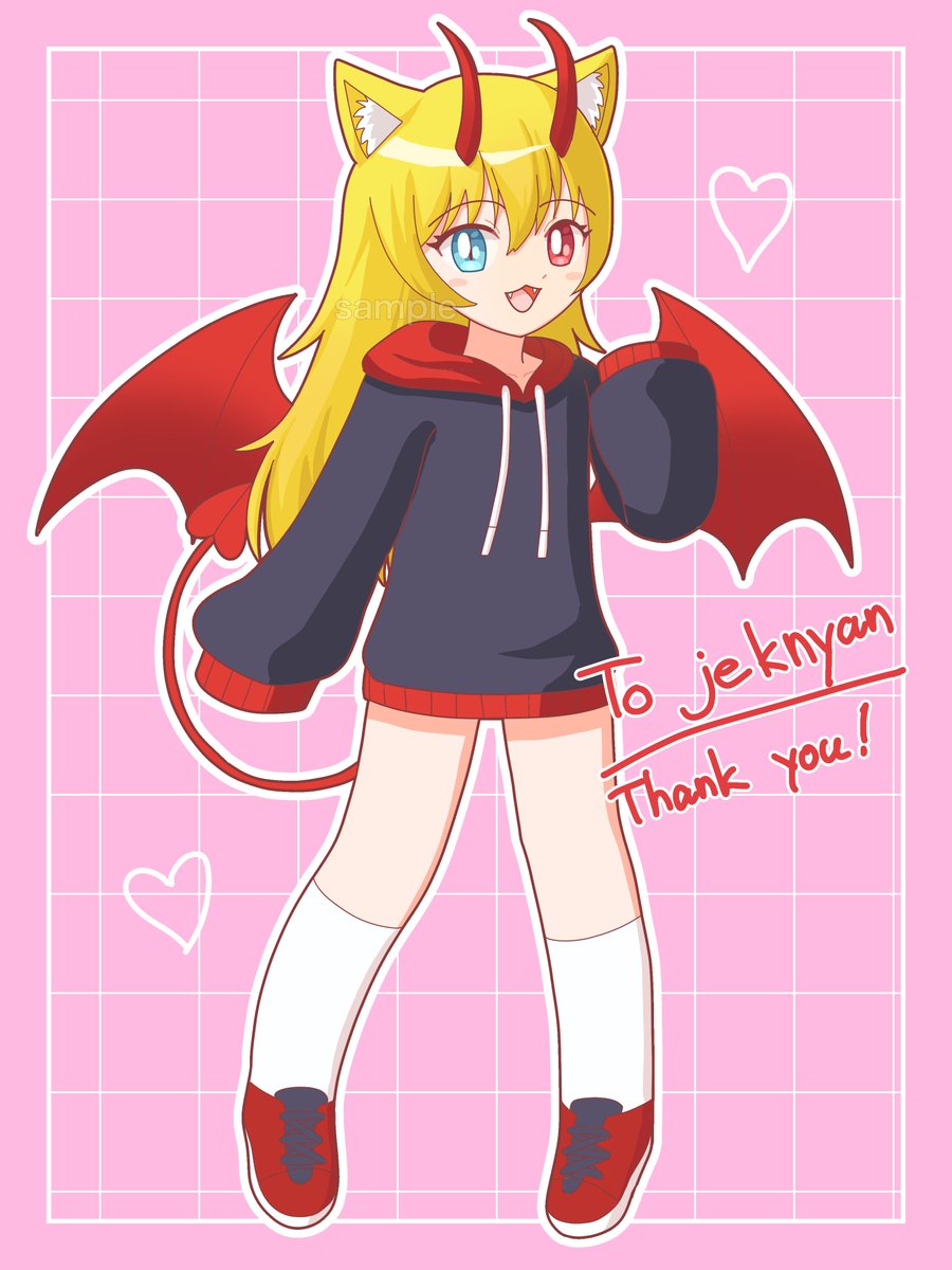 Skebありがとうございました！❤️
#Skeb #Commission