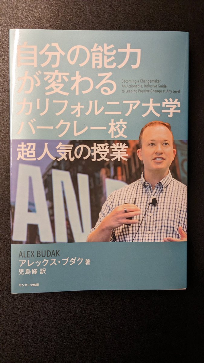 SENA | ノマド高校生 tweet media