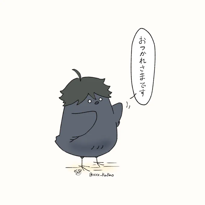 @Pl9rHIvLvGkzV8A ありがとうございます🍓 