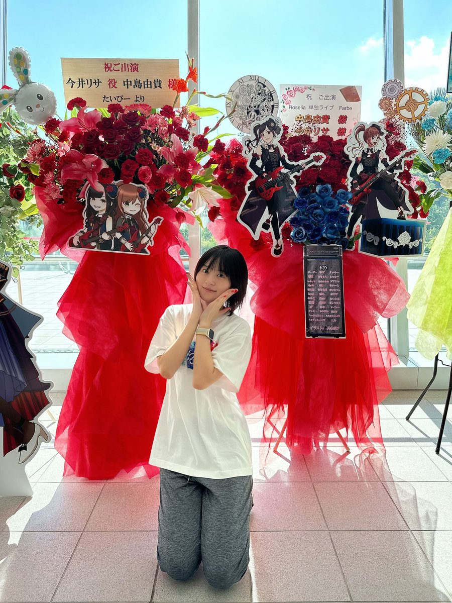 フラスタもありがとうございます🌹 どれもカラフルで素敵ーー！！ 彩っ
