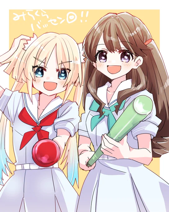 #三連休はフォロワーが増えるらしい フォローはともかくリンクラやってる?今何話??推しカプ決まった??? 