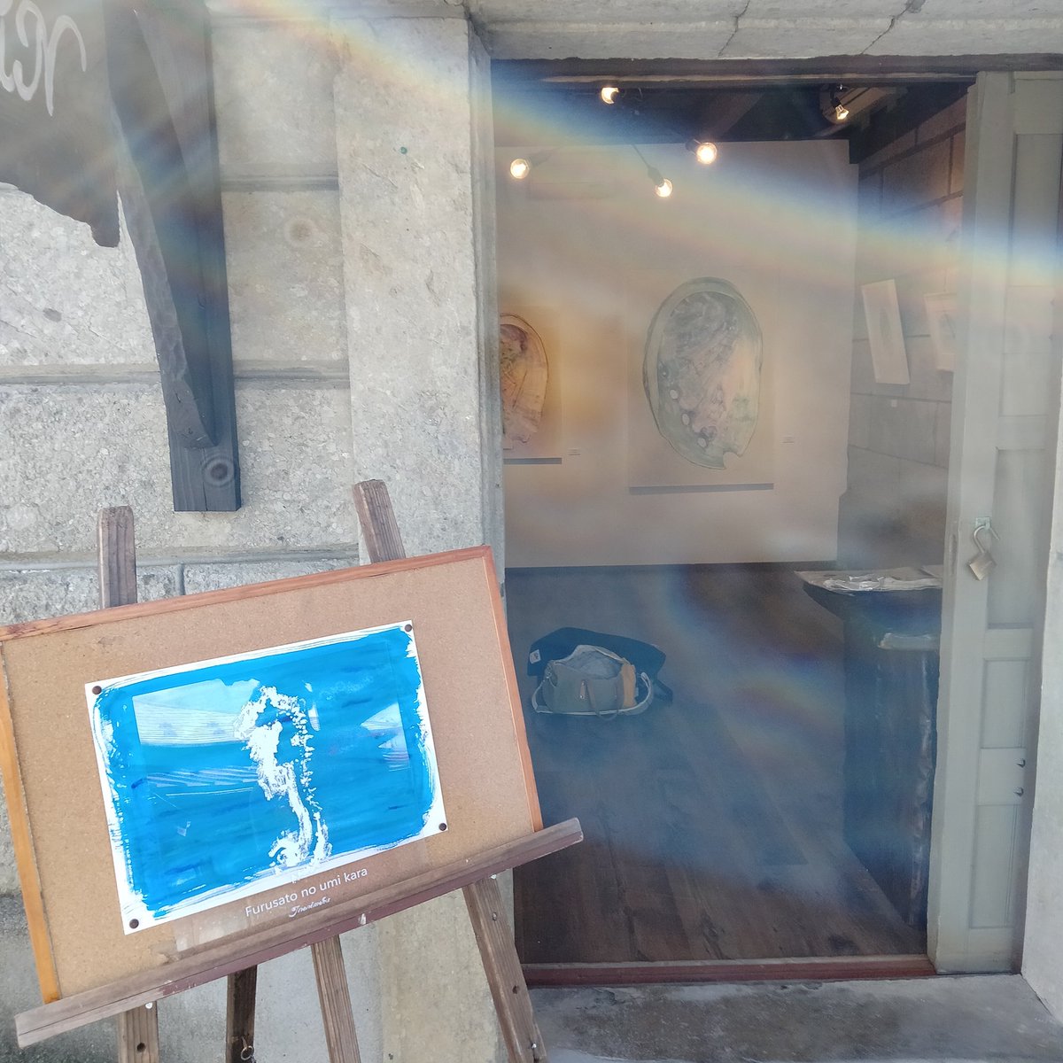 gallery_SandN's tweet photo. 阿部仁文 展は本日終了いたしました。ご来場頂きました皆さま、有難う御座いました。穏やかで和やかな個展でした。
次回は今週末、9月24日(日)香秋展。こちらは１日のみの開催の書の個展となります。お楽しみにどうぞ。 https://t.co/NNyiYpwCI4