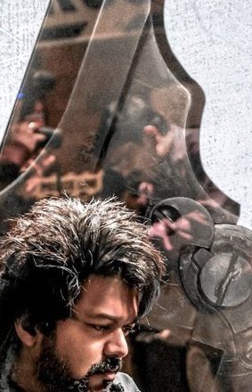 VijayFansTrends's tweet photo. 👀 

#LeoKannadaPoster #Leo https://t.co/kOoSRUiumj