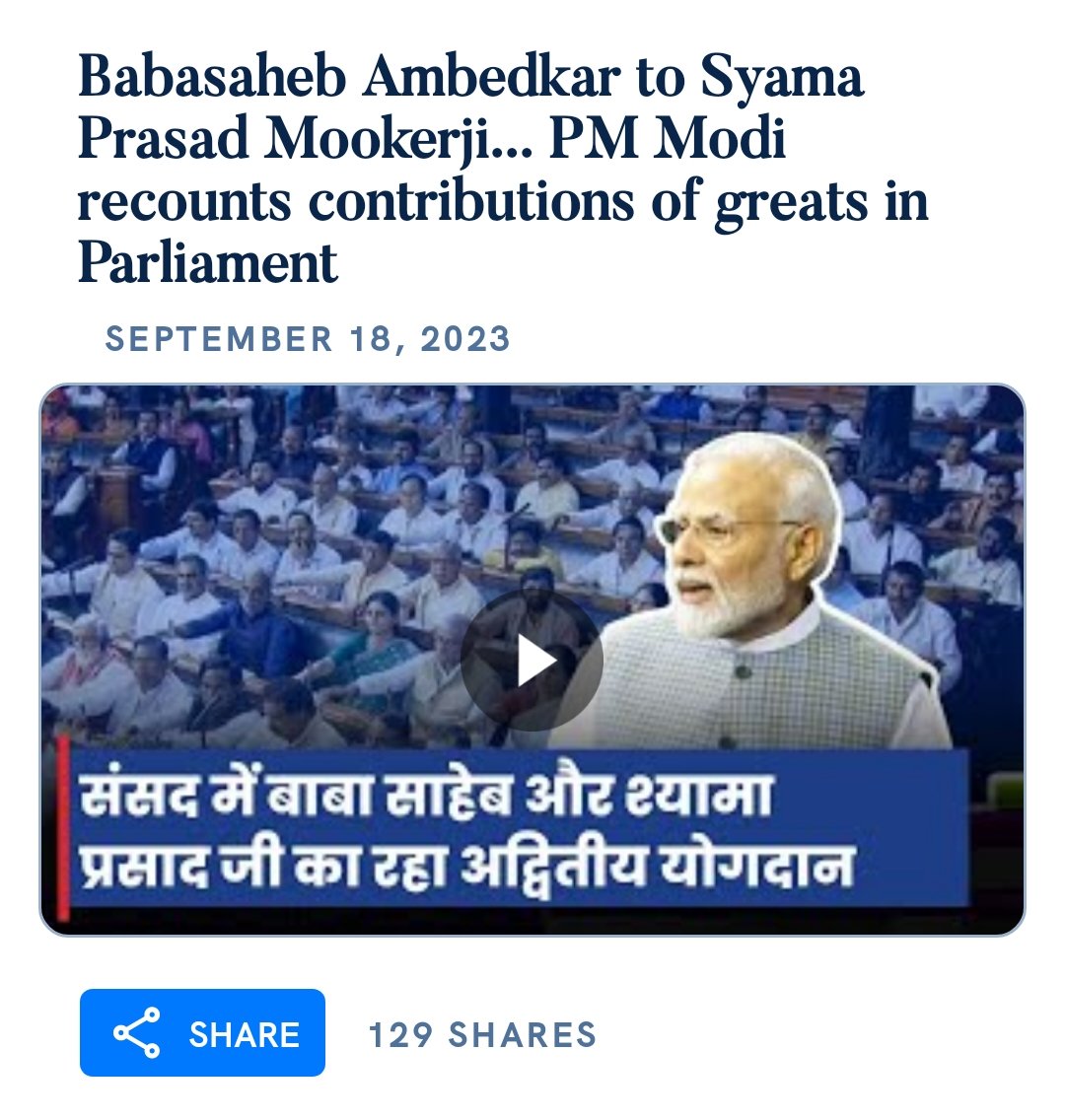 #BabasahebAmbedkar to #SyamaPrasadMookerji... PM #Modi recounts contributions of greats in Parliament
youtube.com/watch?v=gsvZG5…