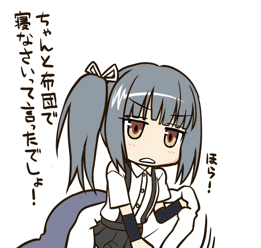 艦これから霞、霞、霞、島かz・・・霞Σφ三φ三φ三φ(:3」∠)_ #三連休はフォロワーさんが増えるらしい #成長してたらRT見た人もやる 