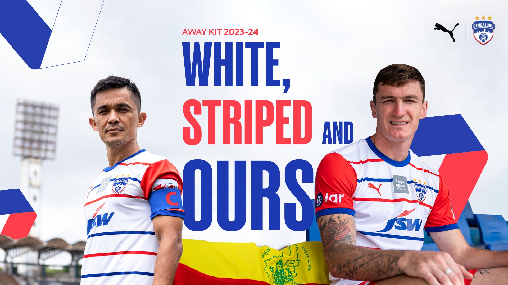 Bfc jersey sales