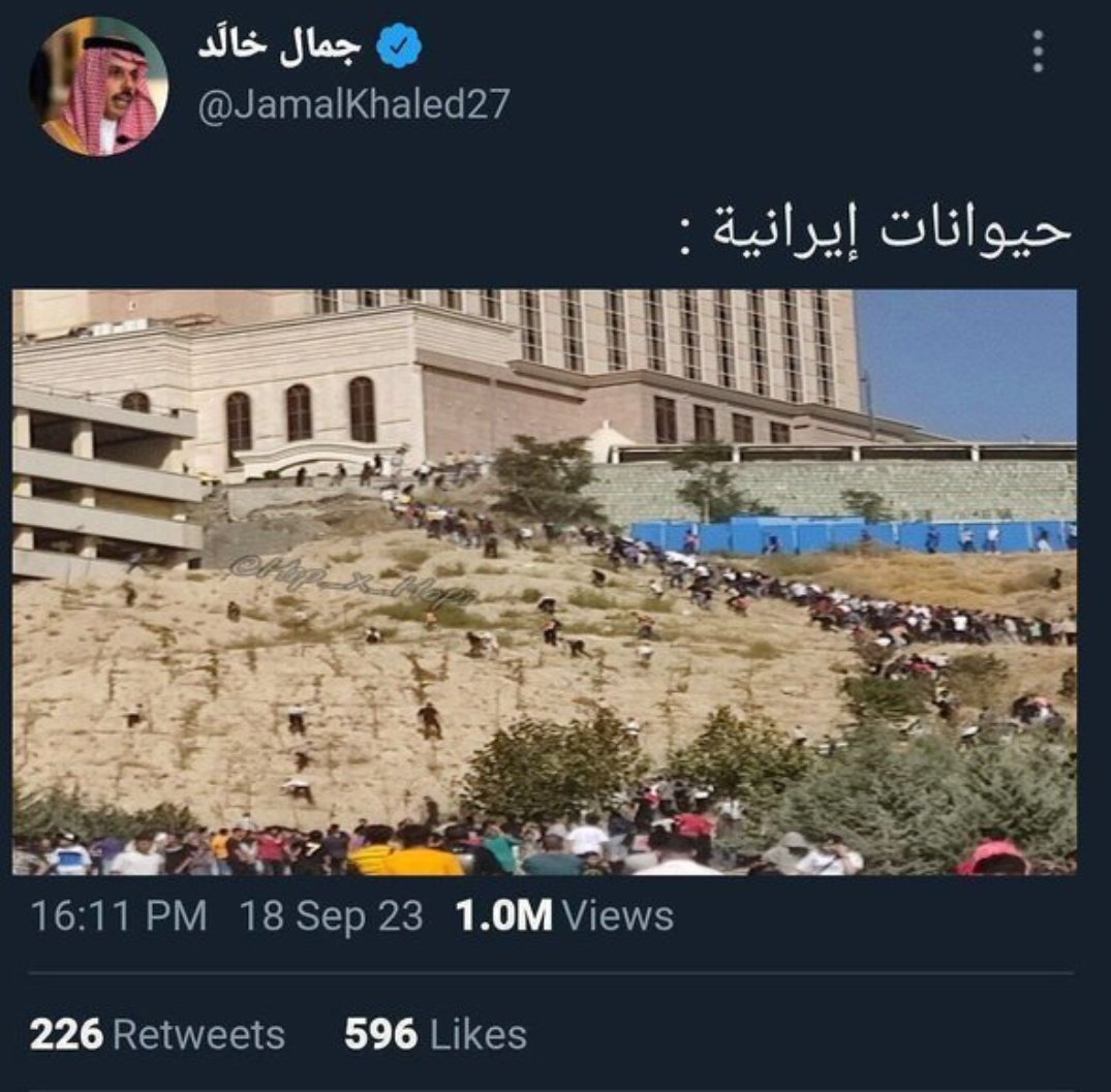 moaming22's tweet photo. جالبه بدونید اصلا همچین اکانتی وجود نداره و خود ایرانیا اینو ساختن 🫠💔 https://t.co/ojdDsFoBnj