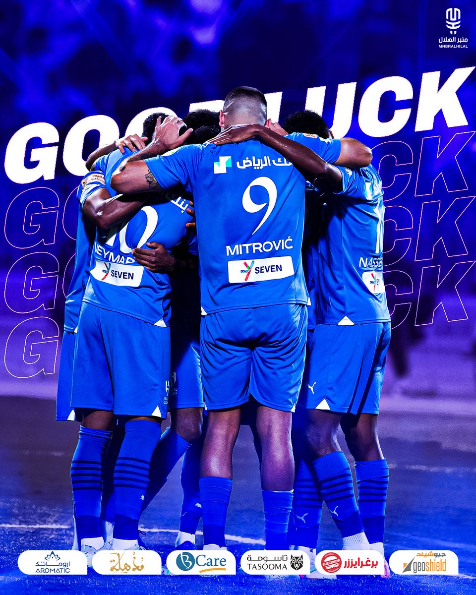 MnbrAlhilal's tweet photo. موفّق يا أعظم كيان 💙 https://t.co/za4Zia2ns9