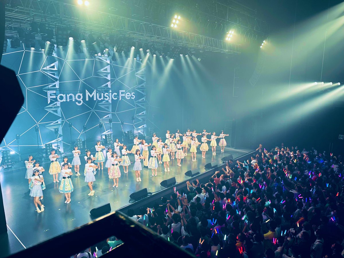okikazu0821's tweet photo. 『Fang Music Fes #02 』
フロアの熱気が最高でした🔥
ご来場の皆様ありがとうございました！

アンコールはSTU48×AKB48×須田さん
のコラボステージでした✨

7組74名の出演者と須田さん篠宮さんで
#02 を開催できて本当に良かったです☺️
#ファングフェス https://t.co/wq8WiaWdYk