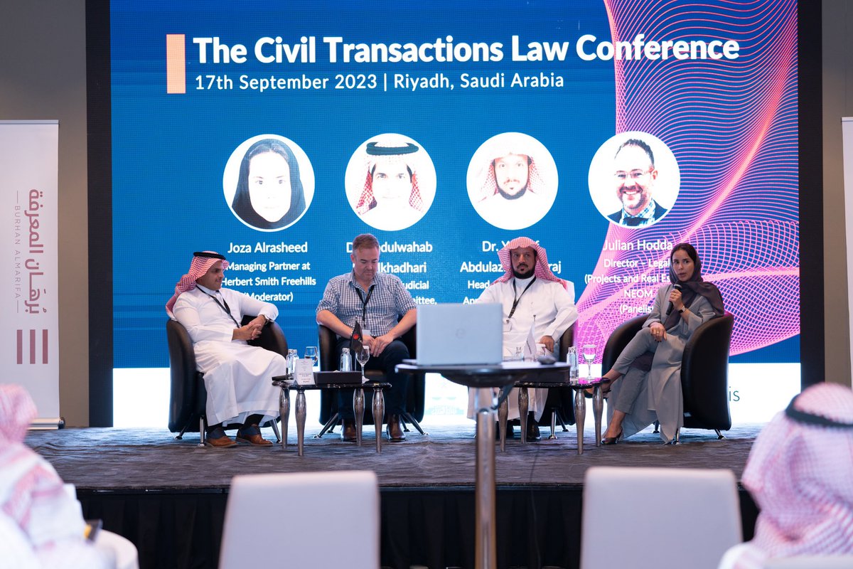 BurhanAlmarifa's tweet photo. استمراراً لجهود برهان المعرفة و @LexisNexis_ME في إثراء المحتوى القانوني سعدنا بعقد ندوة نظام المعاملات المدنية بالتعاون مع وزارة العدل. نشكر المتحدثين الكرام الدكتور.يوسف الفراج والدكتور.عبدالوهاب الخضيري والأستاذة.جوزاء الرشيد والأستاذ.جوليان على جهودهم القيمة بالإثراء المعرفي. https://t.co/g3l0SPSSY8