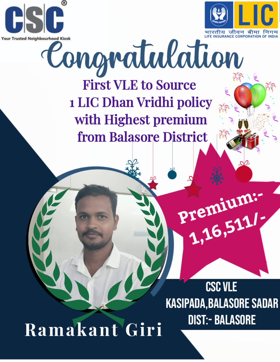 CSC SPV BALASORE tweet media