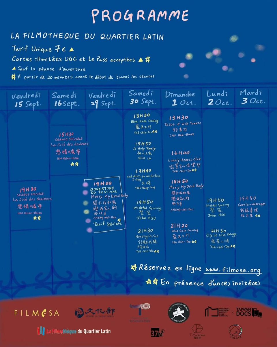 formosanbear77's tweet photo. Après les avant-premières européennes de La Cité des Douleurs (1989), de Hou Hsiao-Hsien, le festival du cinéma taïwanais Filmosa dévoile le programme de son édition 2023, qui se tient à Paris du 29 septembre au 3 octobre.
https://t.co/uciGd0CbfO

#巴黎��灣電影節 https://t.co/l2j5nbvTxR