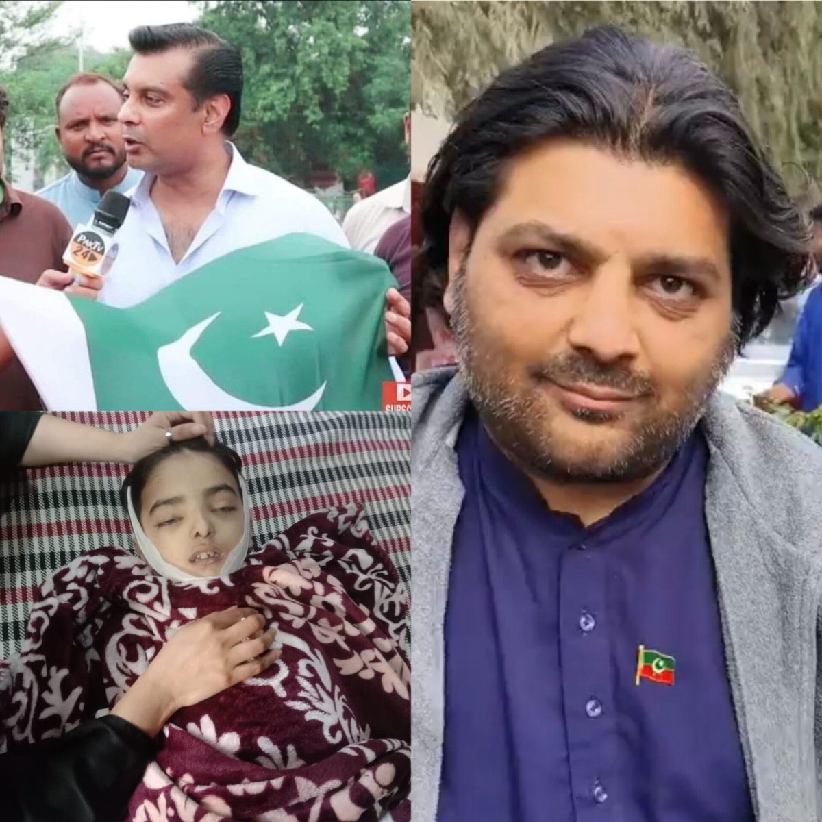 AftabIqbalFan's tweet photo. ان تین شہیدوں کا زمہ دار آپ کسے سمجھتے ہیں... https://t.co/ExLUPi4riI