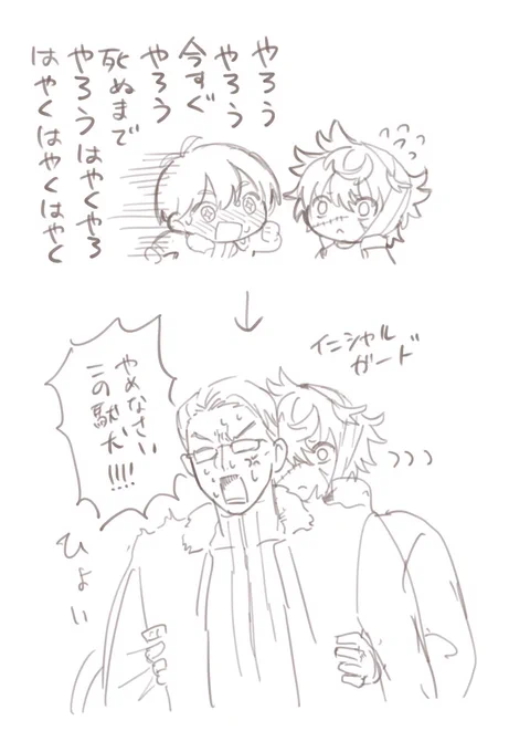 こう 