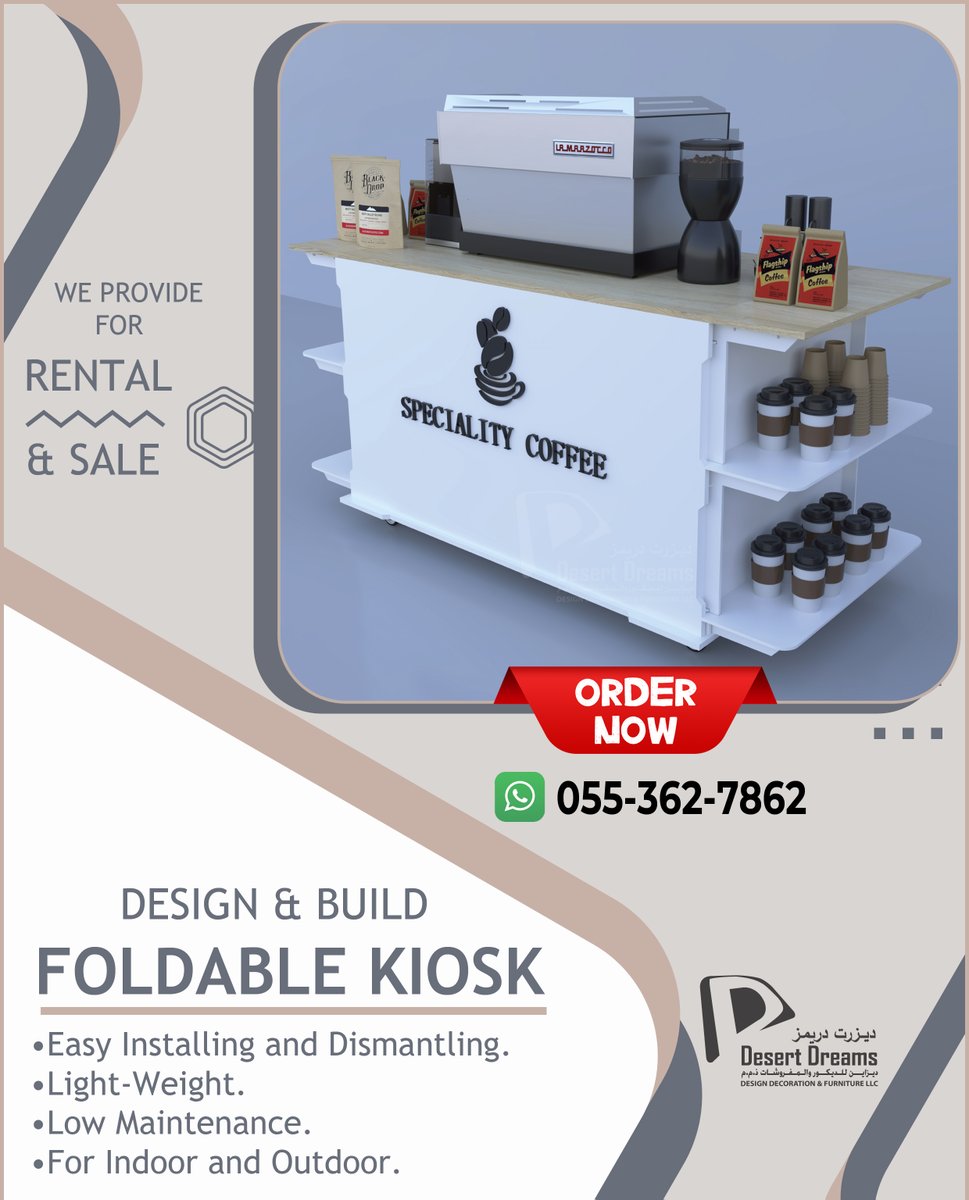 DesertDreamsuae's tweet photo. Coffee Kiosk in Uae.
We Provide all Types of Foldable Kiosk in Uae.
Contact Details:
Desert Dreams Design Decoration and Furniture L.L.C.
https://t.co/7k9GX0ZehW
Email: info@desertdreamsdecor.ae

#uae #AbuDhabi #Dubai https://t.co/ymzowgtvFo