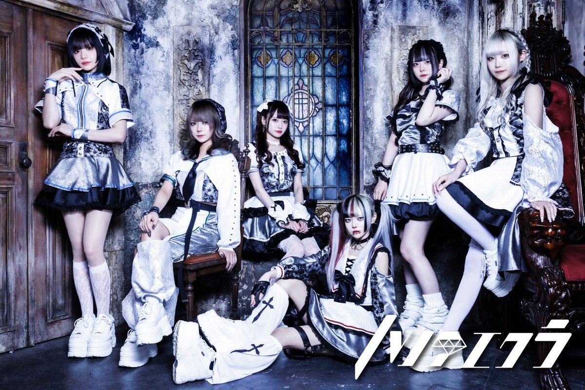 ルノアエクラ (@LeNoirEclat) / Posts / X