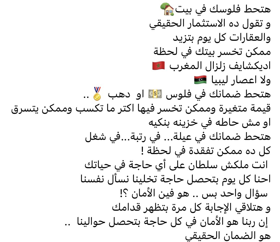 𝒟(αℓɪα) (@dollyfaress) on Twitter photo 