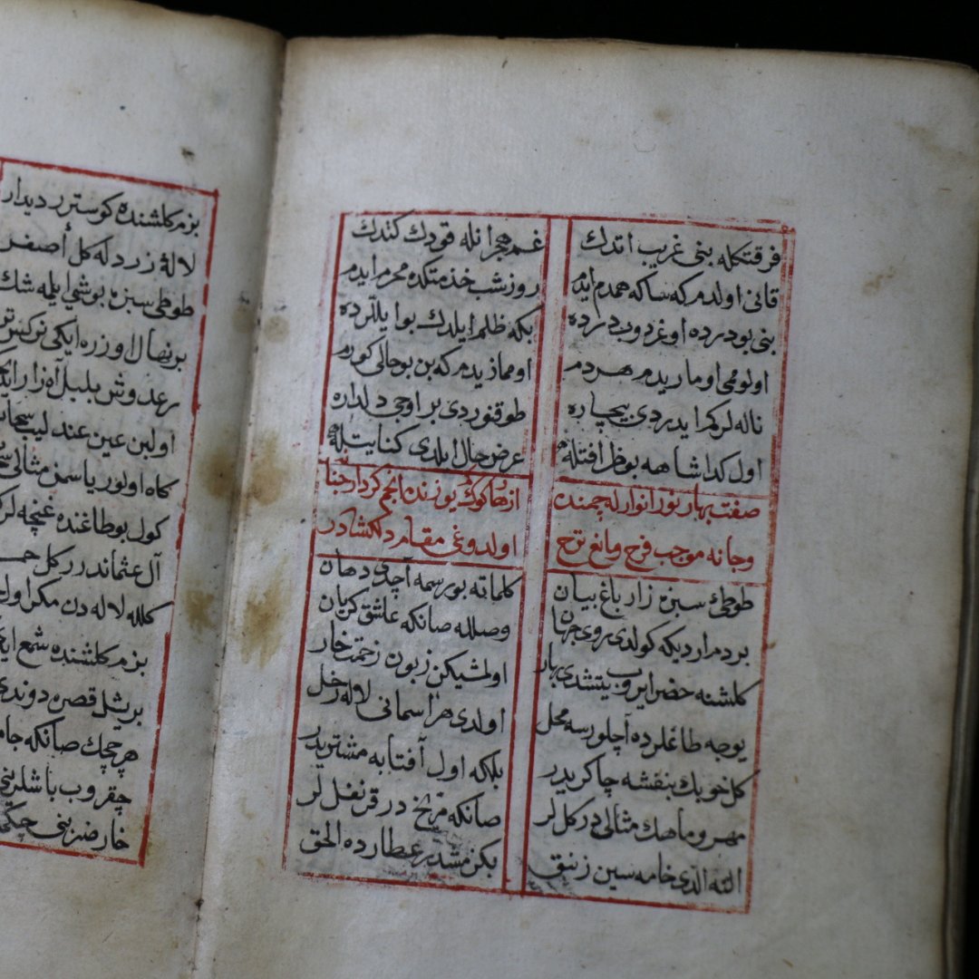 PeyderpeyM's tweet photo. ŞÂH-U GEDÂ, elyazma, Taşlıcalı Yahya (ö. 990/1582), Müellif hayattayken yazılmış nüsha, ketebe: Emetullah binti Şeyh Muslihiddin, 980 (1572) tarihli

"Şâh u Gedâ. 1000 beyit civarındaki mesnevi şairin kendi tecrübesinin ürünü olup beşerî aşktan⤵️ https://t.co/Z0g86LmRyu
