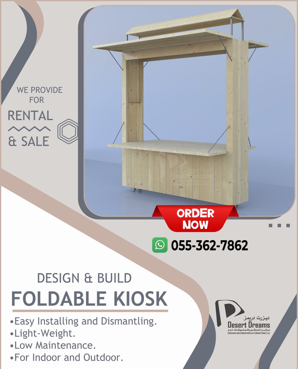 DesertDreamsuae's tweet photo. #wooden #kiosk
We Provide all Types of Foldable Kiosk in Uae.
Contact Details:
Desert Dreams Design Decoration and Furniture L.L.C.
https://t.co/9xg8wiSBLJ
Email: info@desertdreamsdecor.ae

#uae #AbuDhabi #Dubai https://t.co/jIuDGLcoNP