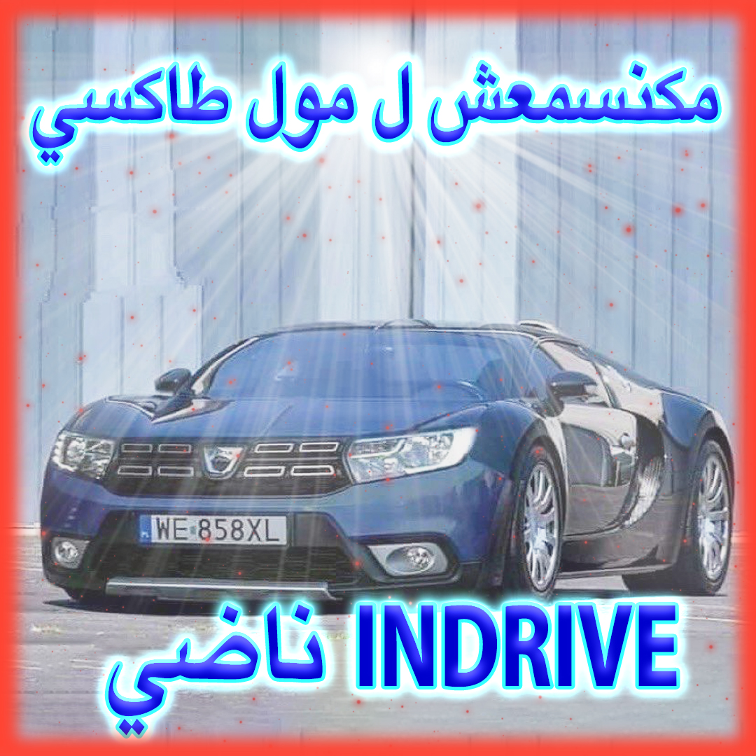 ✨ تأكيدات ✨ tweet media