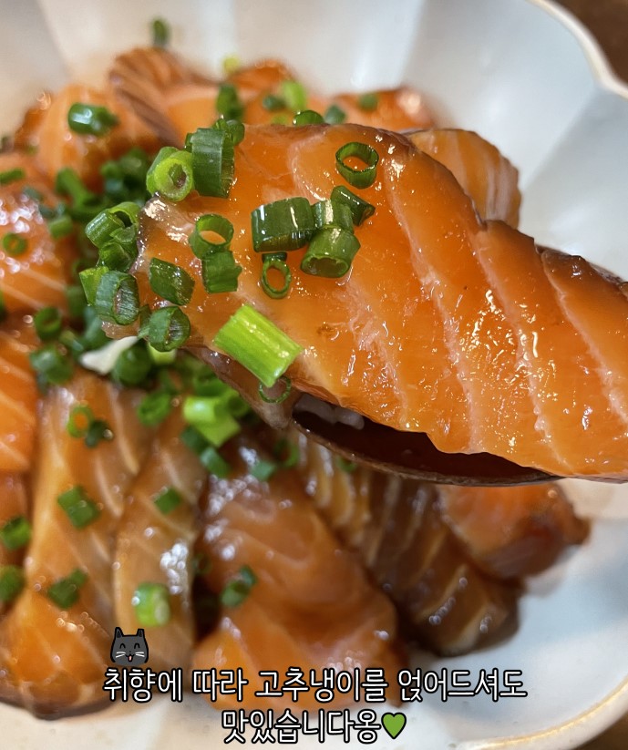 애옹식당 무료 90화, 유료 93화가 공개되었습니다.
연어장 처음 해먹어봤는데 너무 감칠맛 나요...♡

naver.me/5xKoMlB3