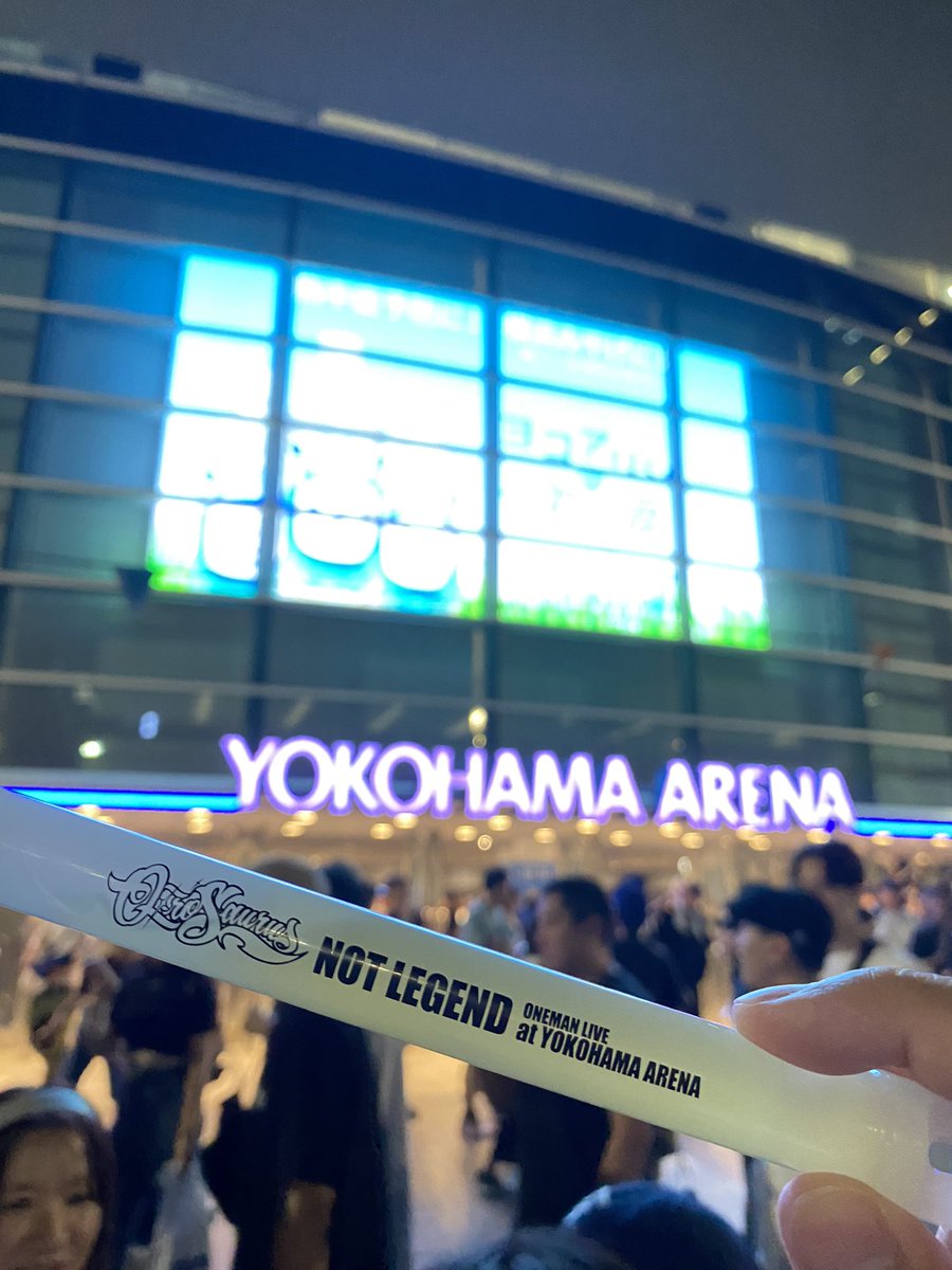 ken_verdict's tweet photo. オジロのワンマン最高だった🤟🏽
#OZROSAURUS
#Maccho
#NotLegend
#Onemanlive
#横浜アリーナ
#ROLLIN045
#HeyGirl
#AreaArea と
#懐かしい曲もあり
#最高すぎ
#KREVA との
#PlayersPlayer は
#歴史的瞬間に立ち会えた幸せ https://t.co/00mDqR6W23