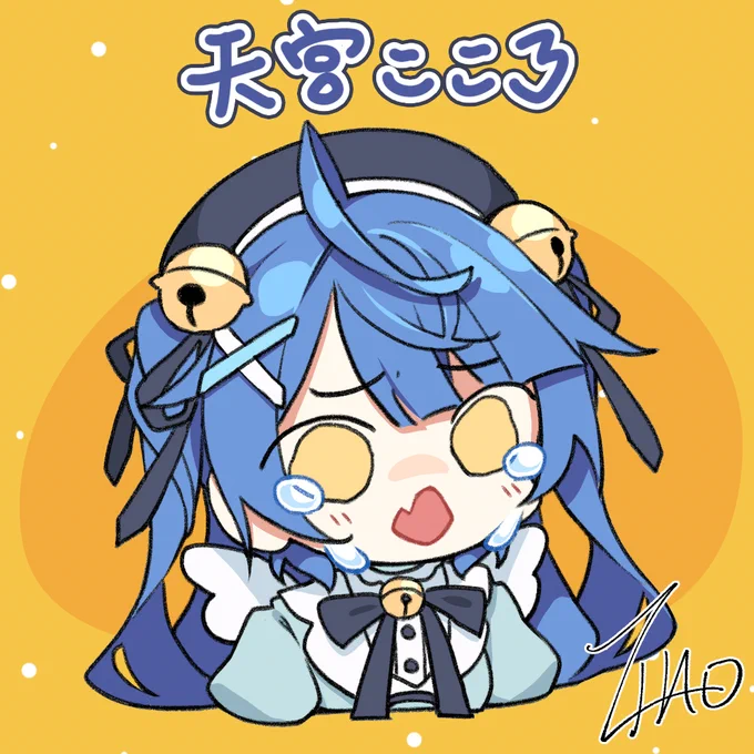 泣いた可愛いこころちゃんを描きました#絵こころ #落書き 