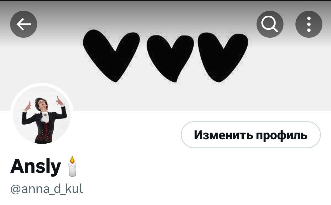 anna_d_kul's tweet photo. Ай белив ин Петя супермаси https://t.co/PECiK8zARh