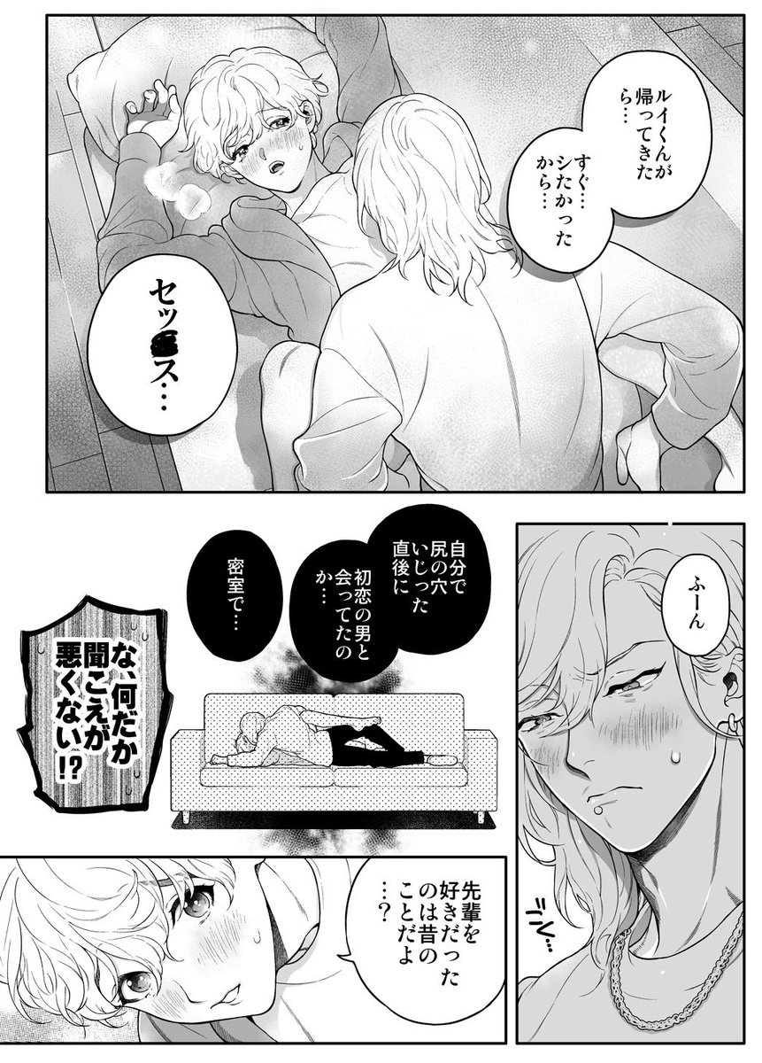2/3 