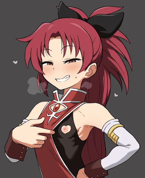 [R-18]新コスをチラチラ見せてくる杏子 