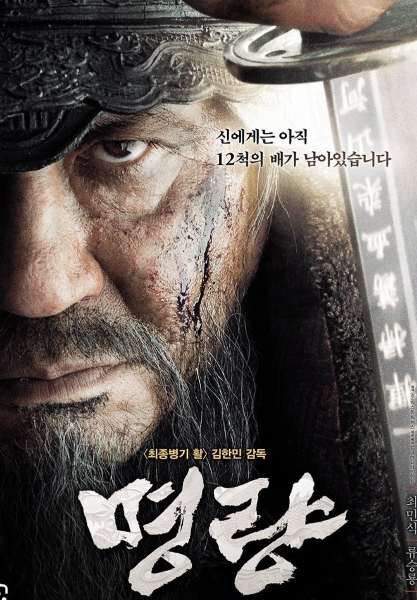 윤석열 친일공화국,
김건희 불법공화국,
한뚜껑 무법공화국,
천공 무당공화국,
반민주 검찰독재공화국,

어둠이 깊을수록
새벽이 가까왔다.