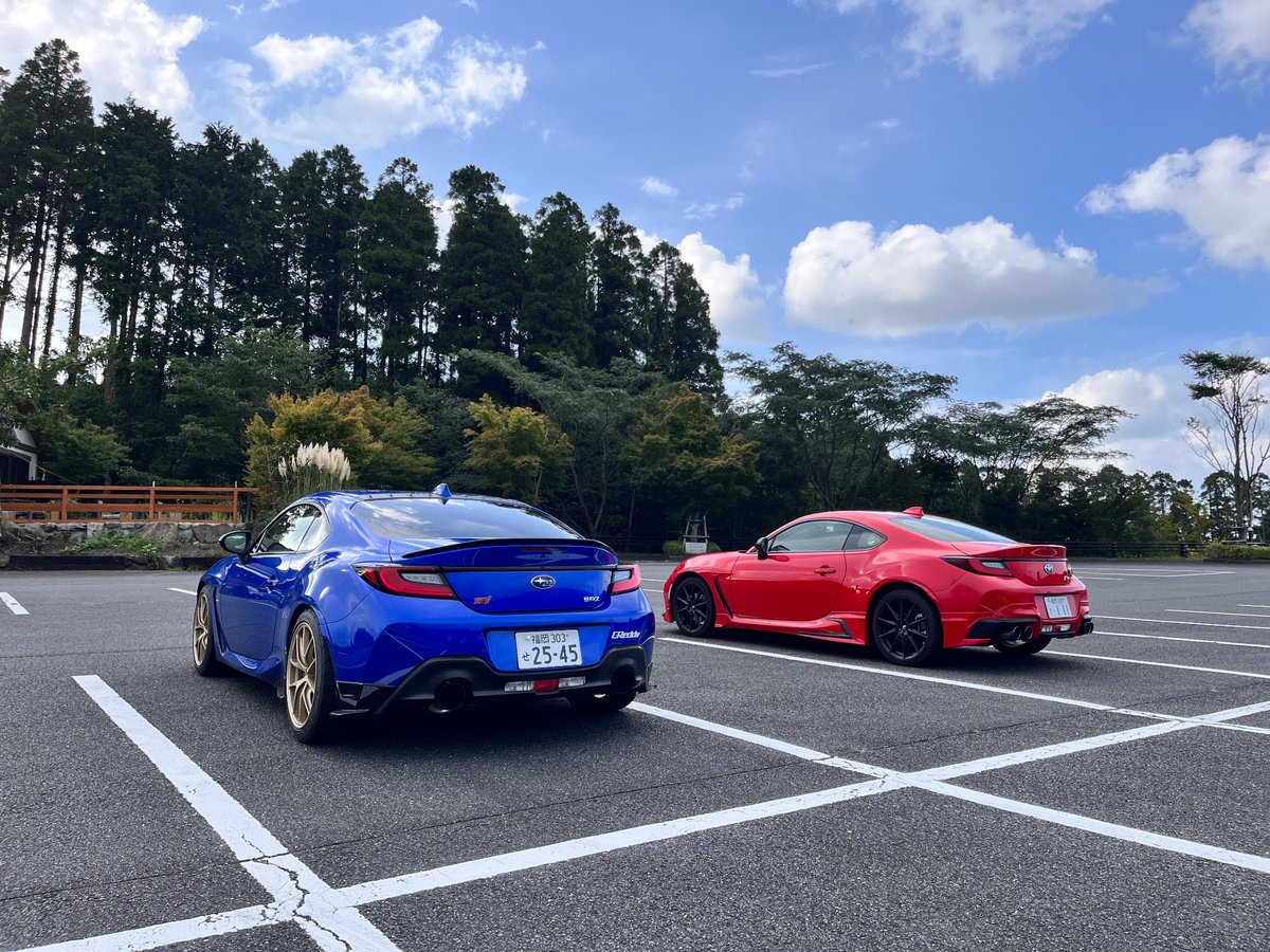 BaiGr86's tweet photo. 大観峰へ行ってきた
#GR86 #brz #zd8 #zn8 https://t.co/qG1R9CUZBI