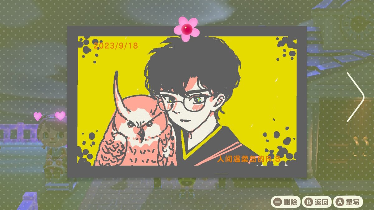 #动物森友会 #AnimalCrossing #ACNH #NintendoSwitch