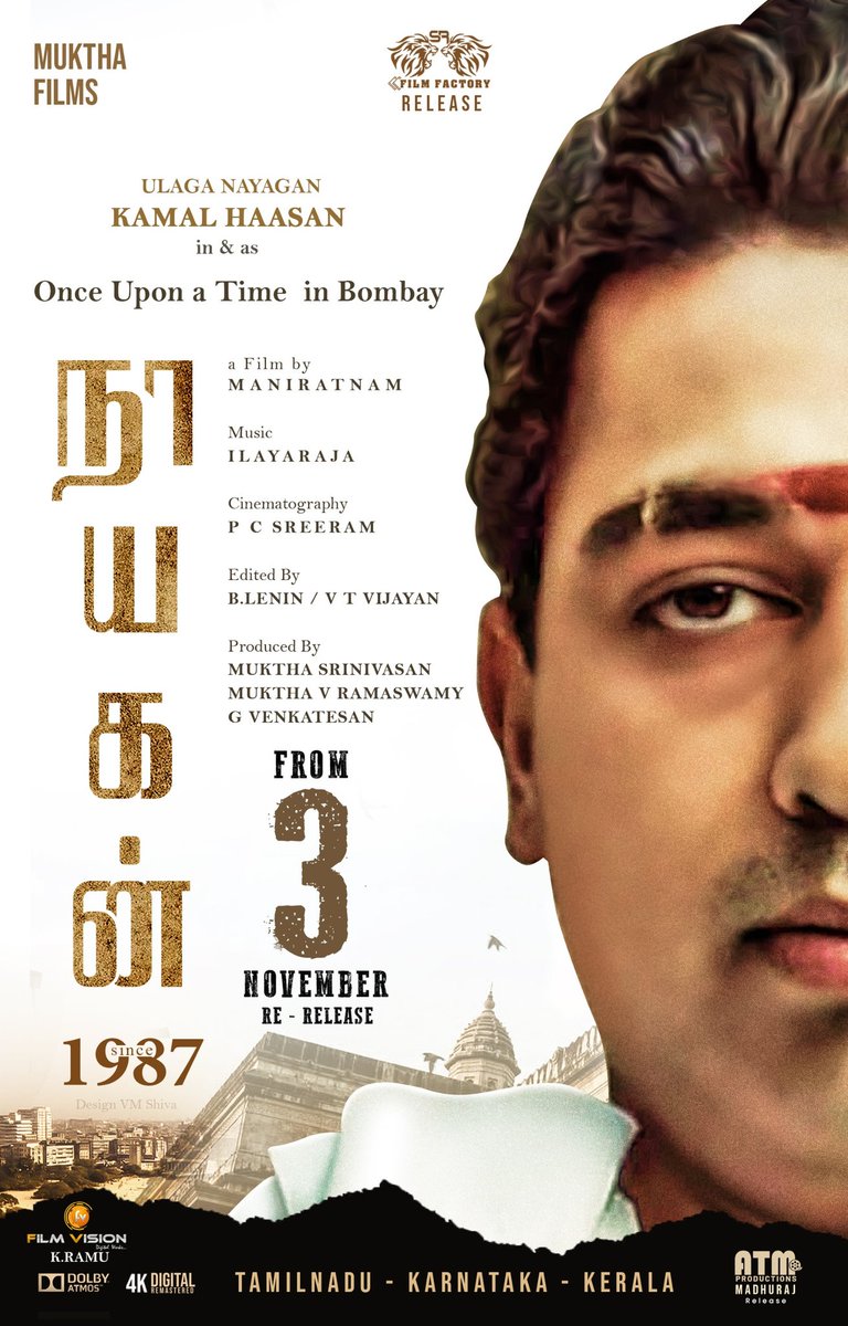 kayaldevaraj's tweet photo. Time to revisit the 'Mother of all Crime-Noirs in Tamil Cinema
#Ulaganayagan @ikamalhaasan's #Nayagan re-releasing on November 3 marking his Birthday
Gear up to experience the masterpiece of Director #ManiRatnam
#filmVision #Atmproductions @Madhuraj4 Release
@johnmediamanagr https://t.co/3YZ4eDRJWc