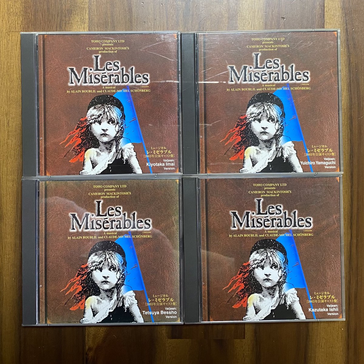 1936_MIKI's tweet photo. 番外編
『レ・ミゼラブル』
いっくんの音源ではないけど残ってないから…
いっくんが聴き込んだ赤盤を聴きながら作業
赤盤、青盤、ロンドンオリジナルキャスト盤、コンプリート盤
あと2003年の4バルジャン(背が違う)
DVDは10周年コンサート、オールスターコンサート、映画
#山崎育三郎
#ROUTE37 https://t.co/ReIQG80Ons