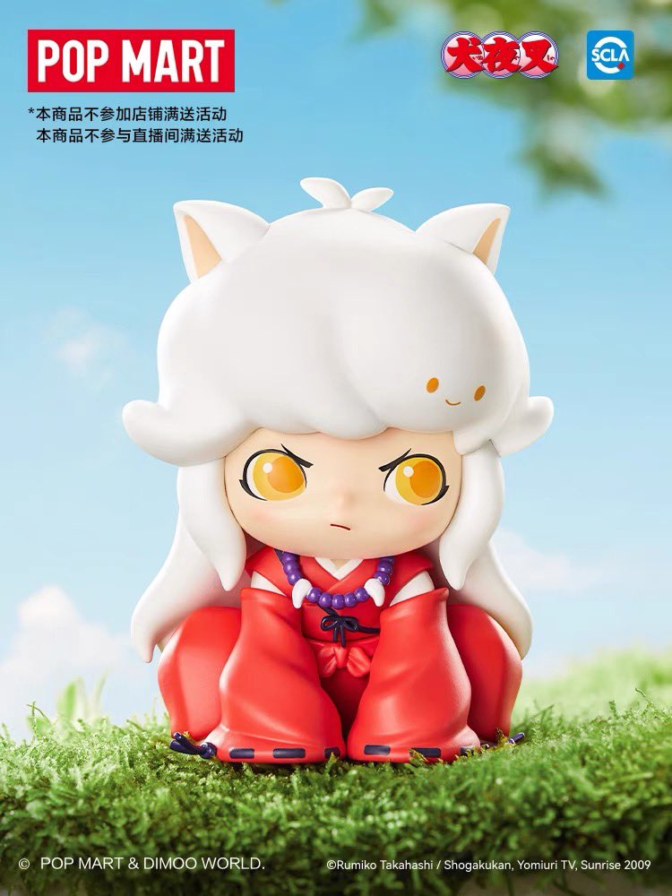 chibishiba_shop's tweet photo. [#chibipreorder] Pop Mart China - #DIMOO x #inuyasha #sesshomaru 

🐶3400฿/piece รวมส่ง🚚จากจีนแล้ว

📮ลทบ. 60฿/EMS 80฿ (ชิ้นต่อไป+10฿)

🚚 อฟช.พร้อมส่ง

❗️ปิดจองรอบแรก 9.21 เที่ยง, รอบต่อไป ทุกวันที่ 15/30
สั่งซื้อ💌
#ตลาดนัดอินุยาฉะ #อินุยาฉะ #อินุยาฉะโมเดล #inuyasha https://t.co/YDwDpGEQ4X