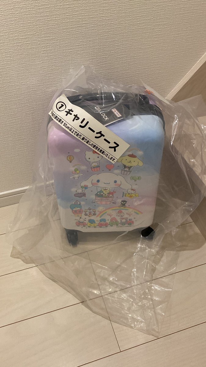 ₍ᐢ..ᐢ₎♡ BowBo🍒 ∩⑅∩ tweet media