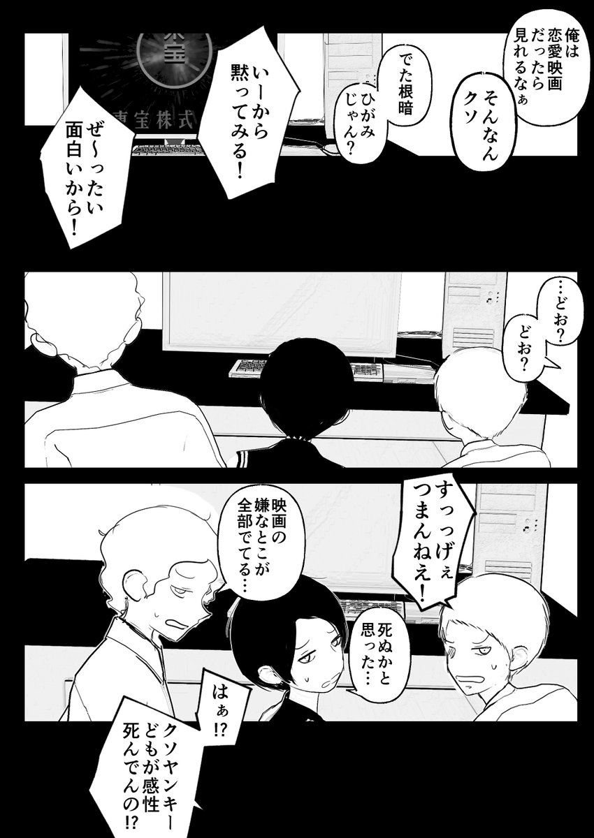 9/n 