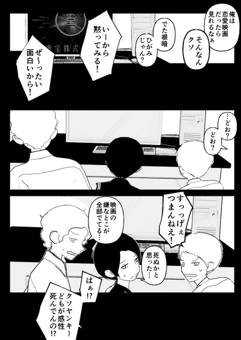 9/n 