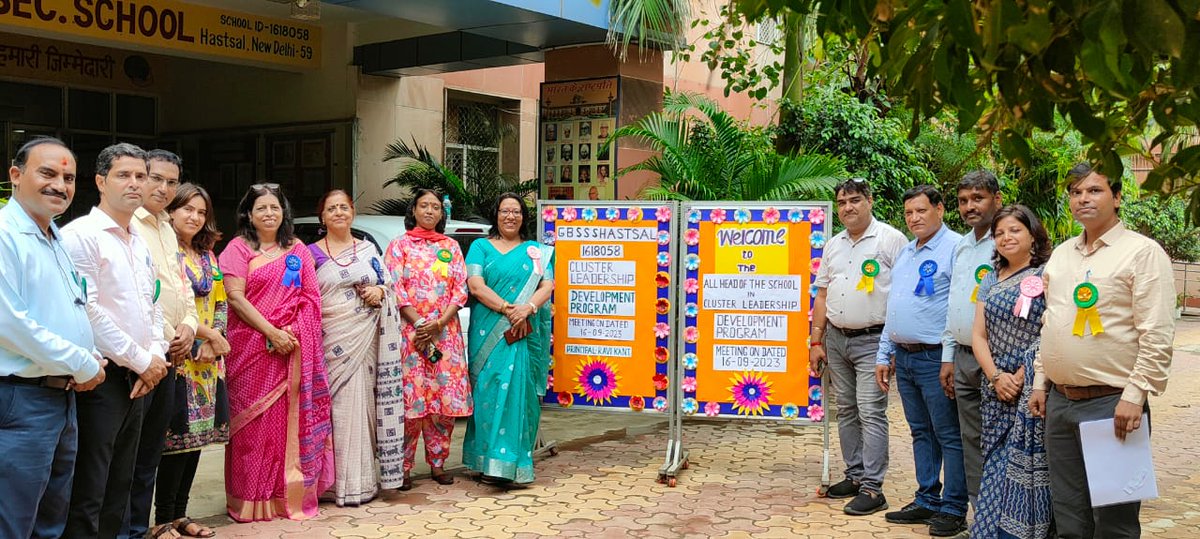 Sarita_doe23's tweet photo. "Leadership and learning are indispensable to each other".
Honoured to be part of CLDP at GBSSS Hastsal.Learned a lot about leadership and 6 domains pertaining to School management.
Highly motivating sessions and good exercise to exchange ideas &amp; increase coordination among HOS. https://t.co/u5e09lkStJ