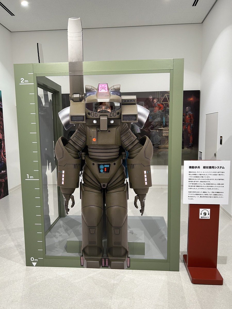 exittattsu's tweet photo. 宇宙最強の兵科に配属されてきた https://t.co/8pKdopFrsL