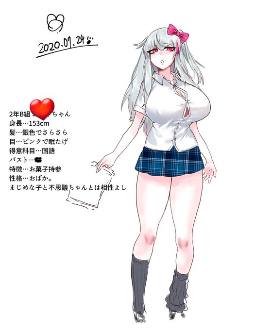 過去に描いた銀ちゃんと白ちゃんならある 