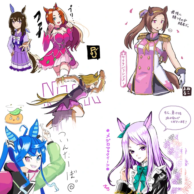 絵茶 w/ 猫丸さん(@nekomaranai),なつおさん(@natuo808),さくらさん(@kuusouteien)
良い息抜きになりました 